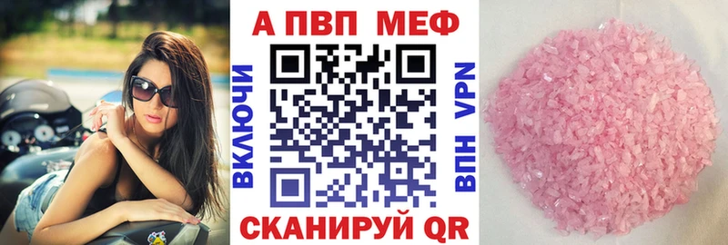 Где можно купить наркотики Ногинск ГАШИШ  КОКАИН  Меф  МАРИХУАНА 