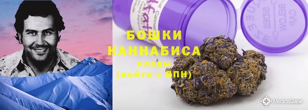соль курить ск Балабаново