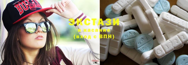 apvp Наволоки
