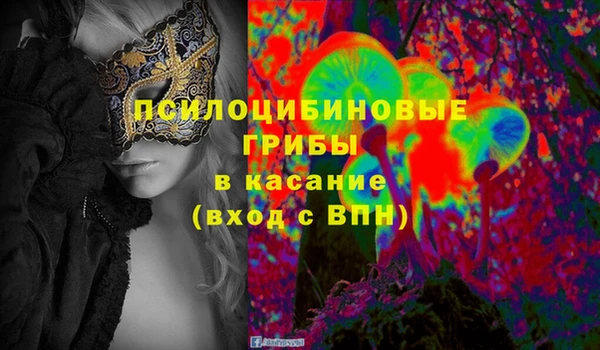 мефедрон мука Балахна