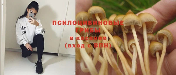 мефедрон мука Балахна