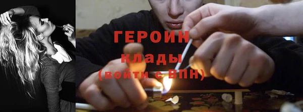 тгк Баксан
