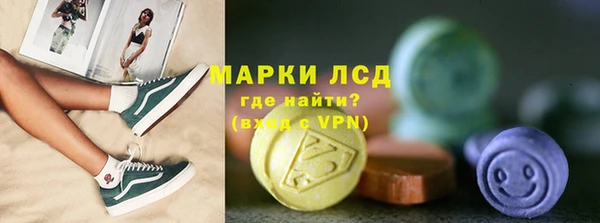 соль курить ск Балабаново