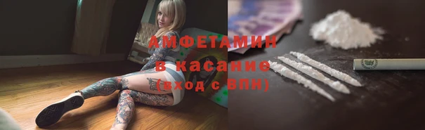 соль курить ск Балабаново
