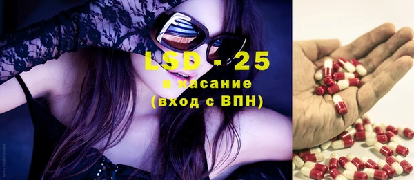соль курить ск Балабаново