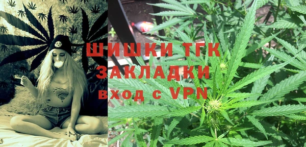 тгк Баксан