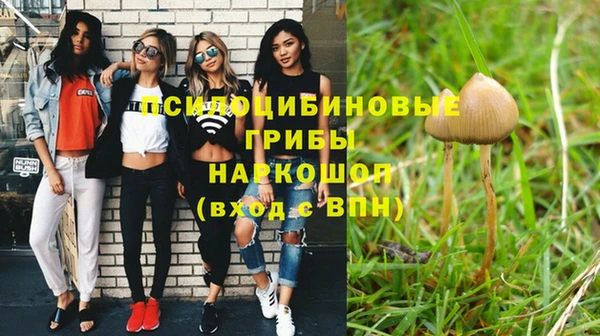 мефедрон мука Балахна