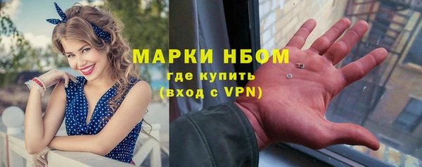 тгк Баксан