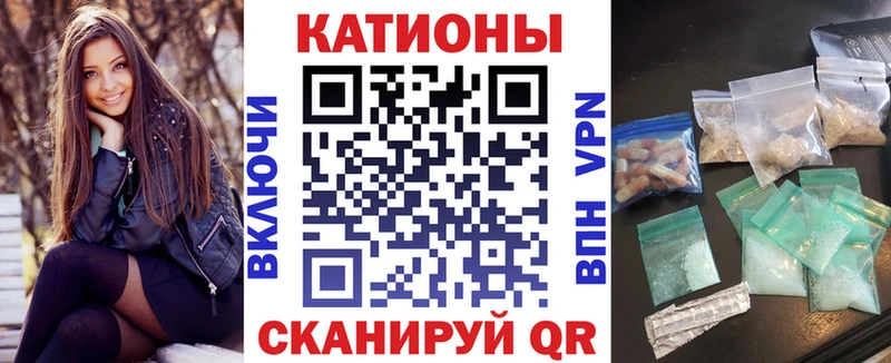 ОМГ ОМГ ONION  наркошоп  Ногинск  Мефедрон мяу мяу 