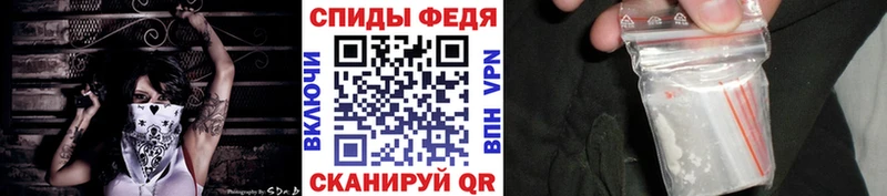 МЕТАМФЕТАМИН Methamphetamine  магазин    Ногинск 